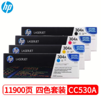 惠普CC530A-33A/304A硒鼓四色套装