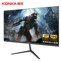 康佳27英寸 IPS 微边框显示器 FHD 75Hz 广视角 支持壁挂电脑液晶显示屏 KM27192
