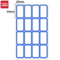 天章(TANGO)不干胶标签纸/960枚蓝色50mm*28mm自粘性价格贴纸口取纸便利贴姓名贴资料分类办公用品