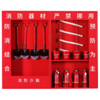 谋福建筑工地微型消防站 消防柜器材柜 1.8*2.0*0.4m精简套装