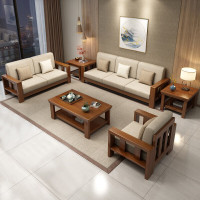 荣将实木沙发新中式沙发小户型轻奢沙发椅冬夏两用沙发茶几组合套装