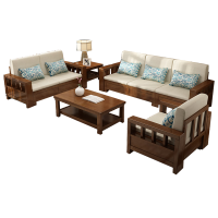 中伟实木沙发组合现代中式木质沙发冬夏两用储物小户型客厅沙发组合