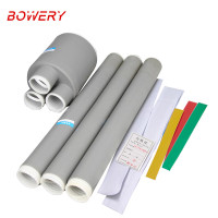 BOWERY LS-1/3.0 10-16平方三芯冷缩终端头1KV低压电缆绝缘套管电缆附件 1套