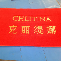 优合创佳地毯印字LOGO pvc丝圈压印地垫 3.2*4.8米