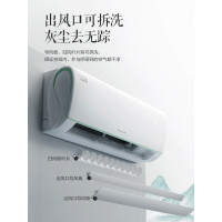 格力1.5匹 云锦三代 新1级能效变频壁挂式卧室空调挂机 搭载冷酷外机 KFR-35GW/NhAe1BAj 家电