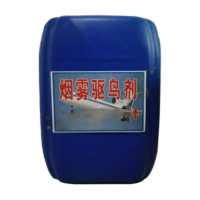 JCQN机场专用驱鸟剂 烟雾型驱鸟剂 NH-U68耐用驱鸟烟雾剂(25公斤/桶)1桶