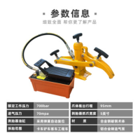 凯锐虎大车货车装载车压胎机铲车真空轮胎剥胎器汽车气动扒胎机