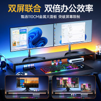 VENIDER显示器增高架USB3.0扩展
