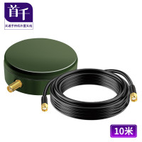 首千天通卫星手持机通信外置天线 终端车载天线10米 SQ-TT100-10