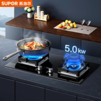 苏泊尔煤气灶Q5双灶5.0KW大火力一级能效