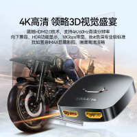 山泽HV-300 HDMI2.0双向切换器二进一出