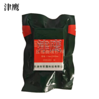 津鹰压缩曲线纱布 110×3500mm