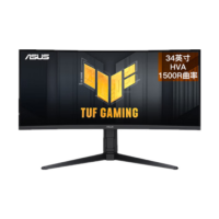 华硕曲面屏显示器VG34VQL3A战影34英寸