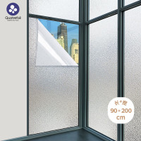quatrefoil磨砂玻璃防窥膜90*200cm