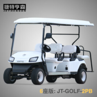 捷特亨森电动观光车JT-GOLF-2PB 6座高尔夫款