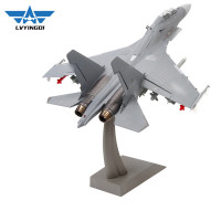 绿营地1:48 歼-16合金军事飞机模型工艺品摆件