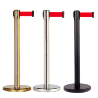 谋福隔离护栏195黑烤漆款[5米礼带 加厚底座]