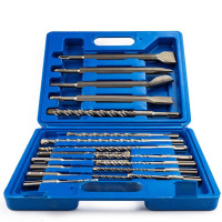 海斯迪克电锤钻头凿子冲击钻套装HK-5130 17件套盒装