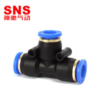 SNS神驰气动三通快速接头 SPE-8 30个装