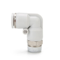 鑫官气动白色气动接头灰色气管快速接头20个装 PL8-02(APL8-02)