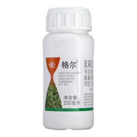 国光格尔除草剂200ml*20瓶/箱 氯氟吡氧乙酸