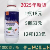 开禾农用有机硅1000g/瓶*12 一箱