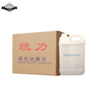 统力蓄电池电解液标准液 20KG (1.5L*10桶 )