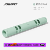 捷英飞健身炮筒菘蓝緑6KG