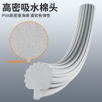 伊司达胶棉拖把 38CM不锈钢杆