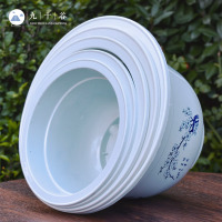 九千谷塑料花盆小号3个装外径14.5cm不含托3767