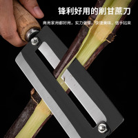 敏奈削皮刀 碳钢 中号