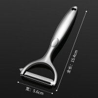 拜格削皮刀BD3996