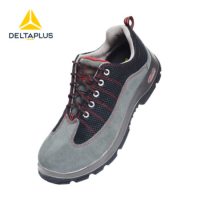 代尔塔电工绝缘鞋301223[防砸12KV绝缘防刺穿]41码