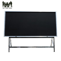 武营坊木质大黑板含不锈钢支架2.4*1.2米