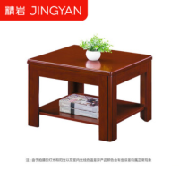 精岩方茶几C款 600*600*430mm