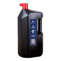 六品堂墨汁1200g大容量