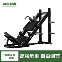 越悍倒蹬深蹲一体机 倒蹬/深蹲+80kg黑色包胶片 套装
