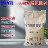 高效石墨降阻剂 25KG