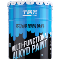 千居美防锈漆白色5kg