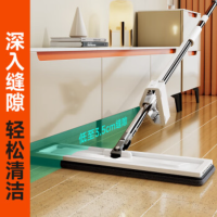 佳帮手免手洗拖把[平板拖把]36cm免手洗 配4布