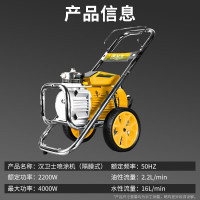 汉卫士高压隔膜式喷涂机全自动多功能涂料