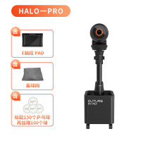 庞伯特乒乓球发球机 HALO黑橙尊享版