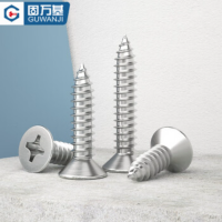 固万基304不锈钢十字平头自攻螺丝M3.5x35[50个]