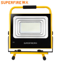 神火FS1-M充电投光灯户外照明灯野营便携手提探照灯 大功率