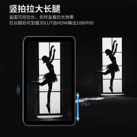 艾肯监视器LH7P 7英寸高亮1000nit触屏(控制索尼佳能相机)