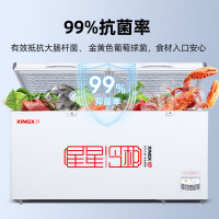 星星518升卧式大容量冷柜1级能效 防菌除霜 BD/BC-528GE