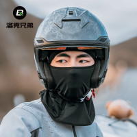 洛克兄弟摩托车头套冰丝防晒骑行面罩 黑色