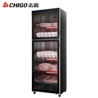 志高消毒柜ZTP-388H1 立式单位厨房酒店食堂餐饮具碗筷柜 中温烘干丨臭氧消毒款