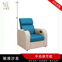 闪谦企单人输液沙发手动调节款 可躺候诊椅