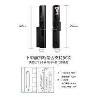 德施曼智能门锁3D人脸识别电子锁Q2F 小嘀